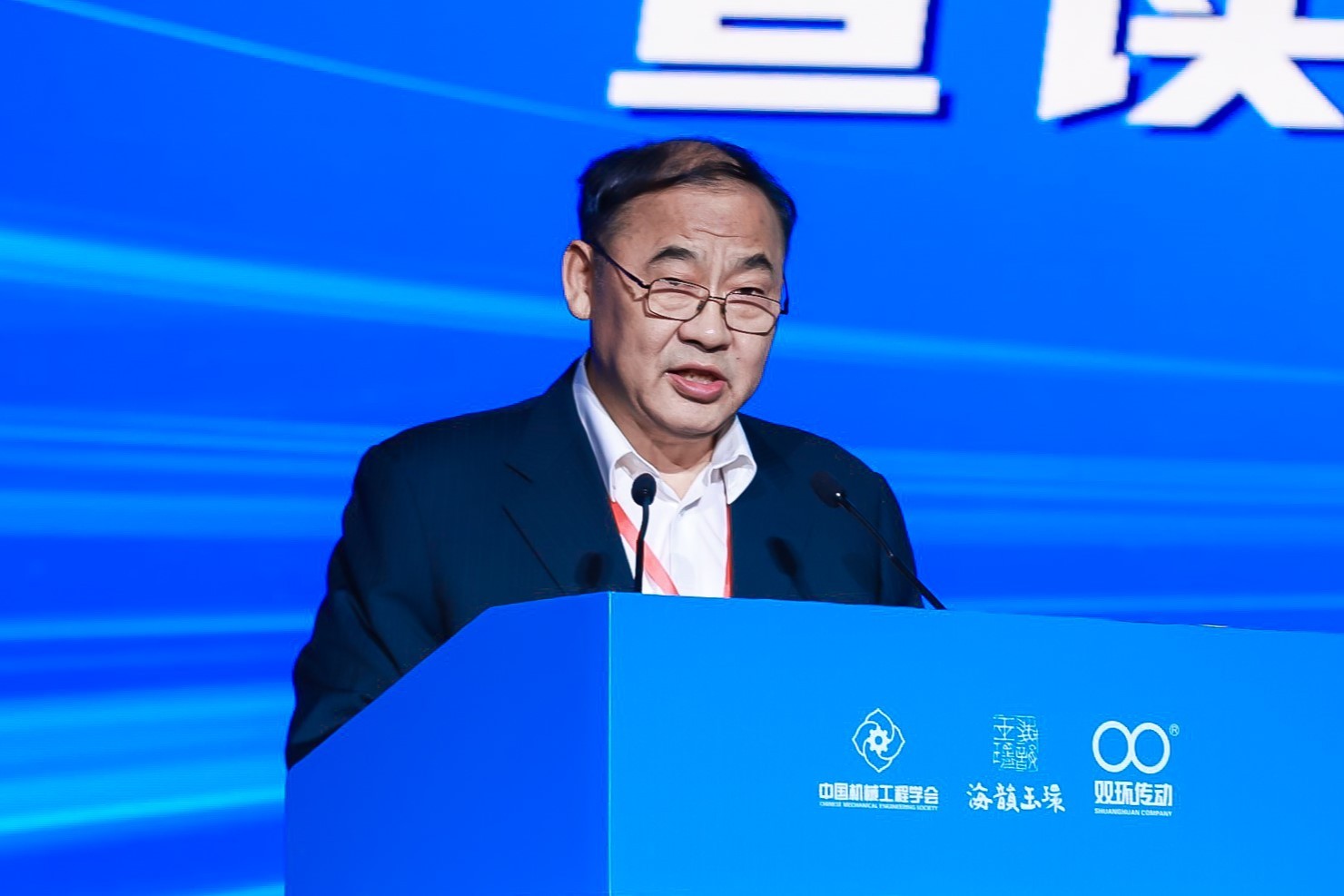 邓宗全.jpg