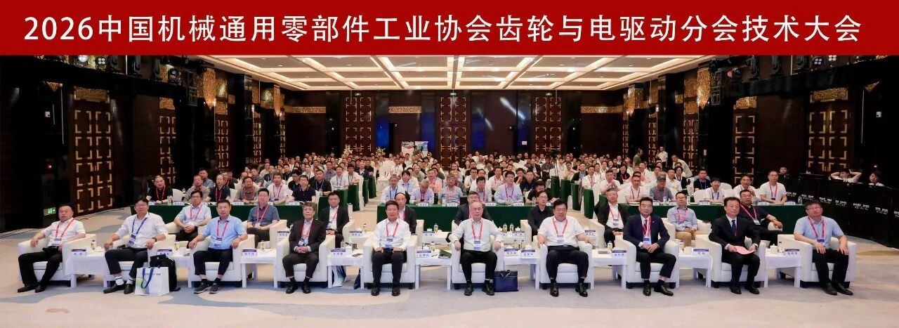 微信图片_2026-06-02_083437_945.jpg
