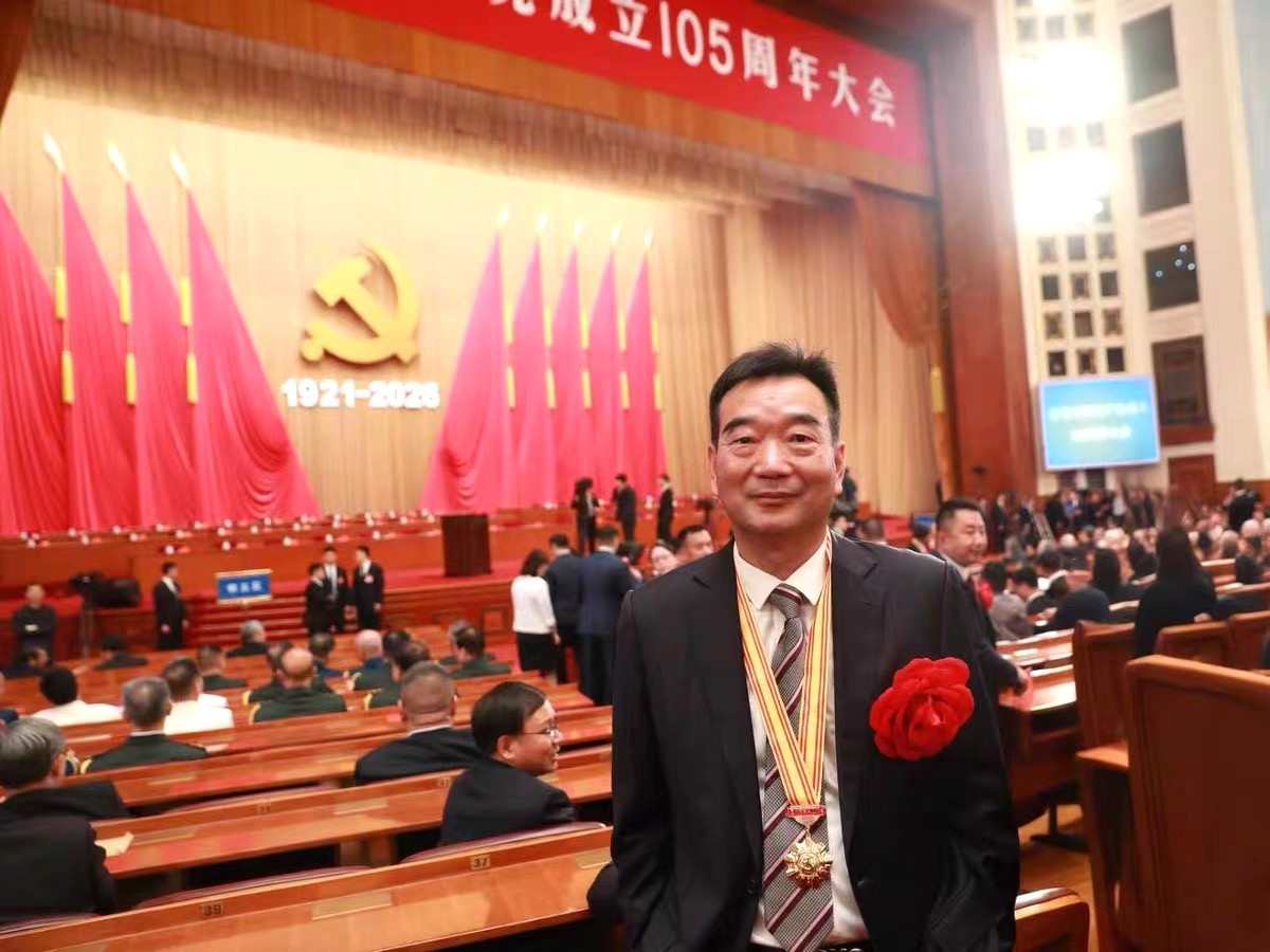 微信图片_20260701183104_754_455.jpg